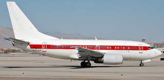 Illustration for article titled America's Secret Airline Flies Non-Stop To Area 51